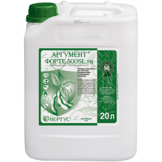 Аргумент форте 20 л